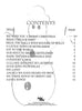 Christmas Cheers for Piano, by Kenneth Henderson & Albert Stoutamire, pub. Trigram